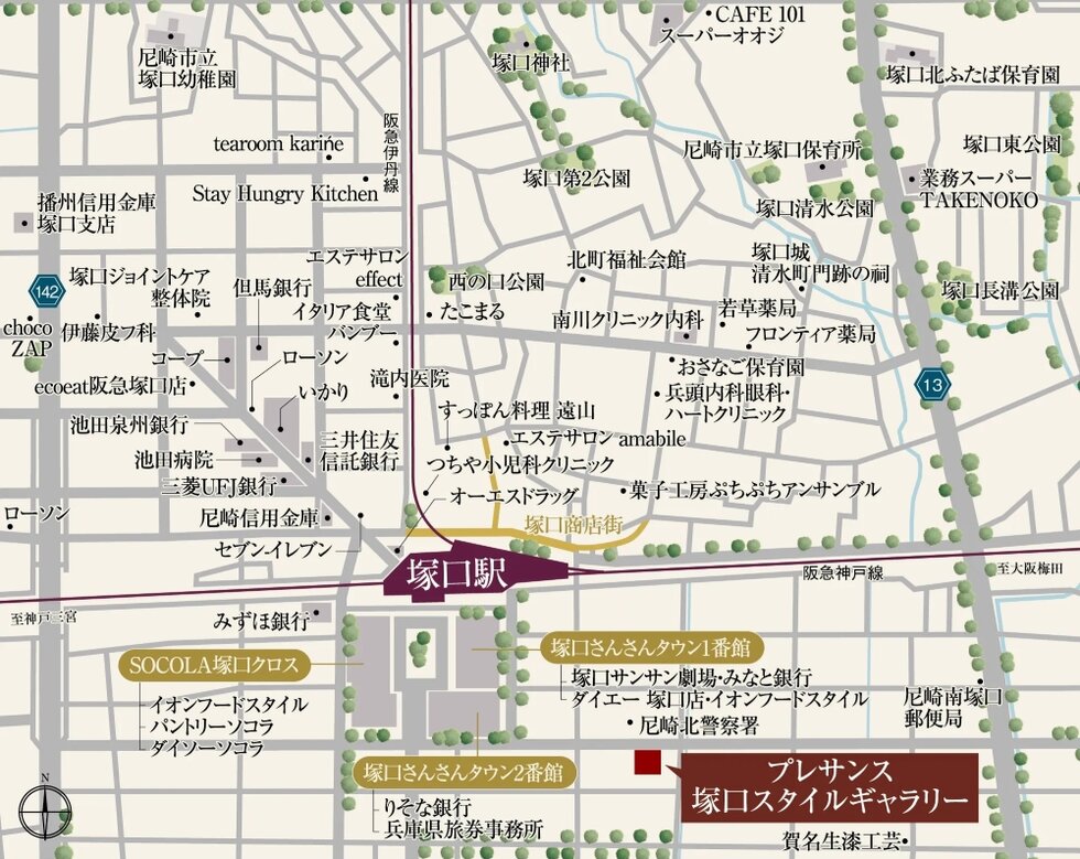 スタイルギャラリー案内図