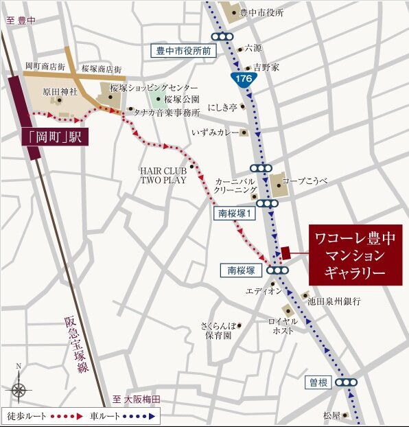 ワコーレ緑地公園駅前