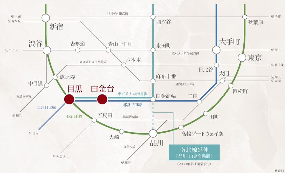 都心を縦横無尽に駆ける、2駅4路線のアドバンテージ。
