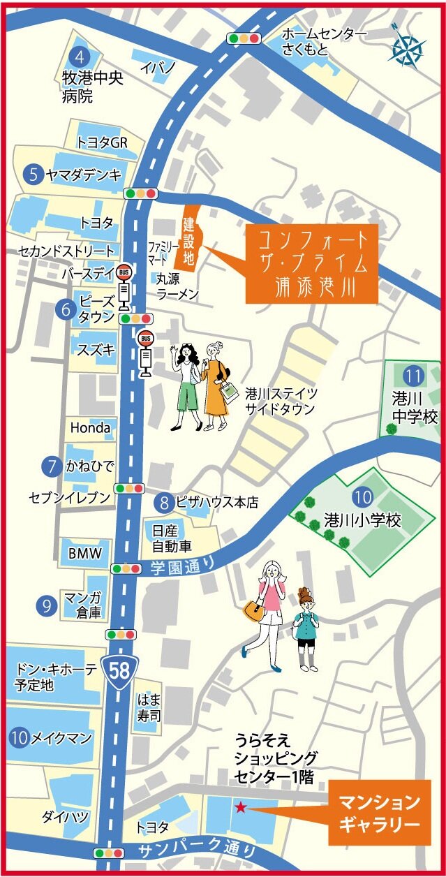 コンフォート ザ・プライム浦添港川