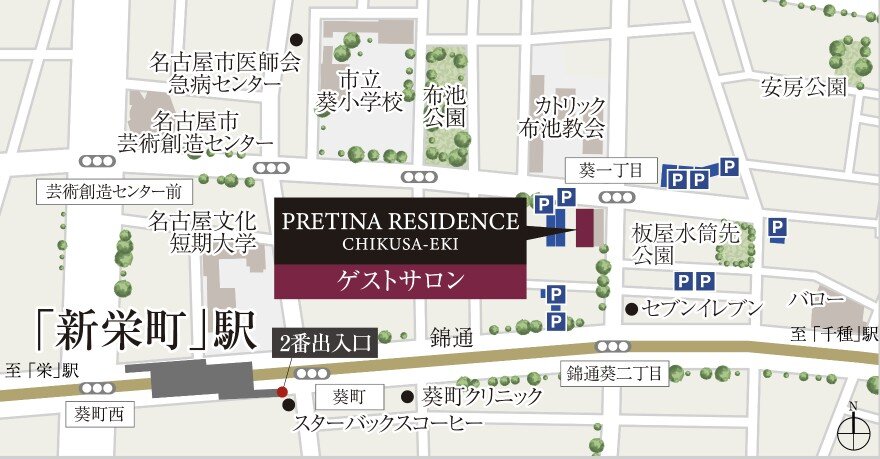 ゲストサロン案内図