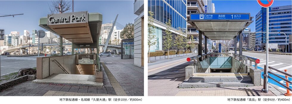 行きと帰りの駅を自由に選択。
スマートなライフスタイルを実現。