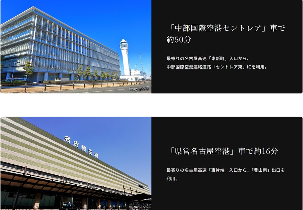 重い荷物を持っての移動も快適な
エアポートへのカーアクセス。