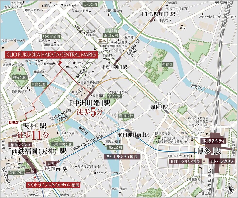 クリオ福岡博多セントラルマークス