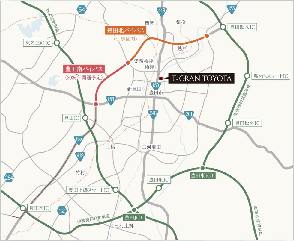 クルマで拡がる、自由な行動圏。