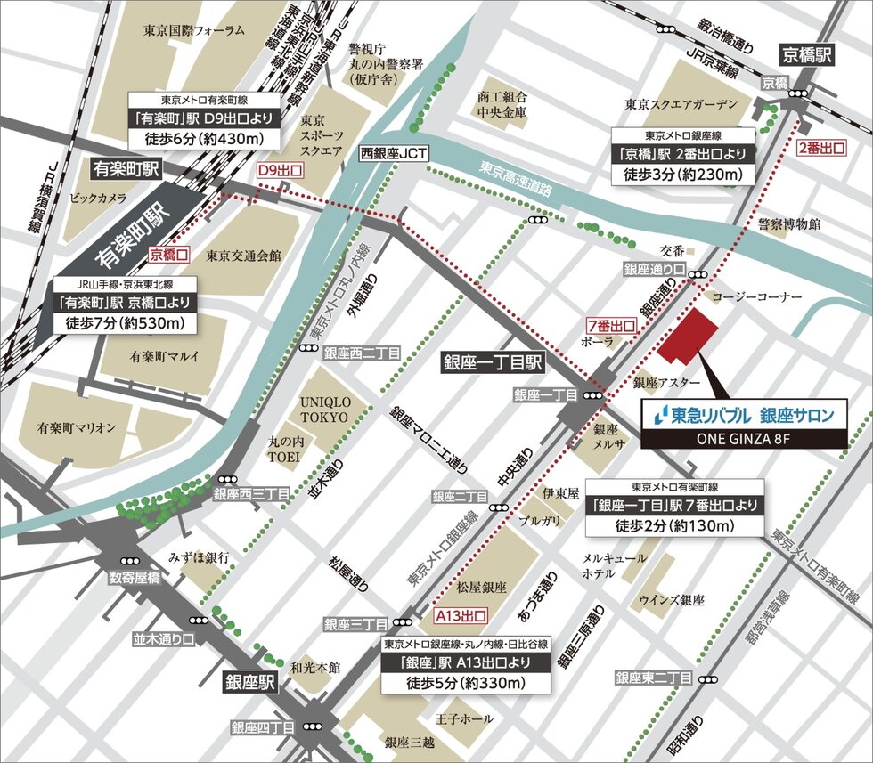 ルジェンテ新宿