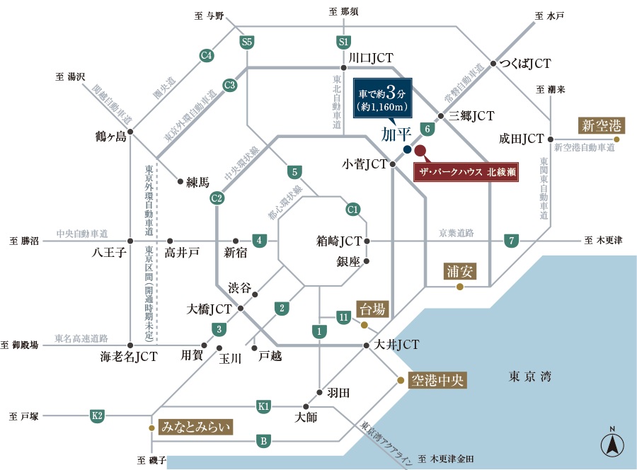 高速道路を駆使して、都心や郊外へスマートにアプローチ。