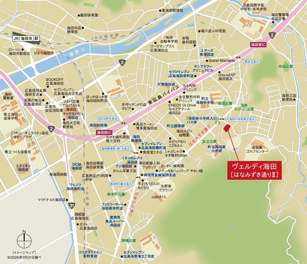 現地案内図