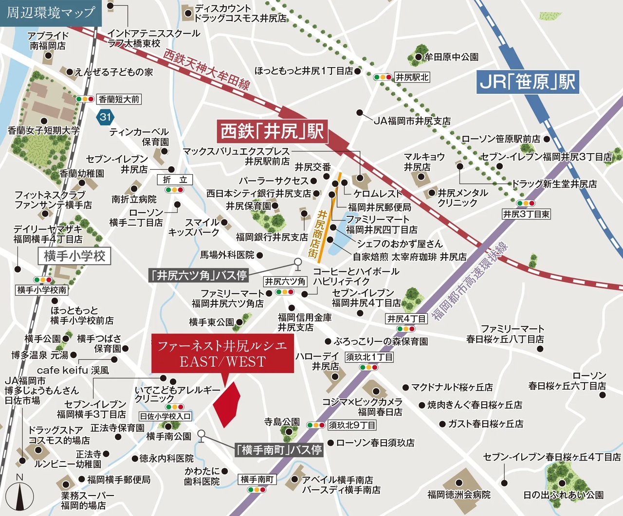 現地案内図