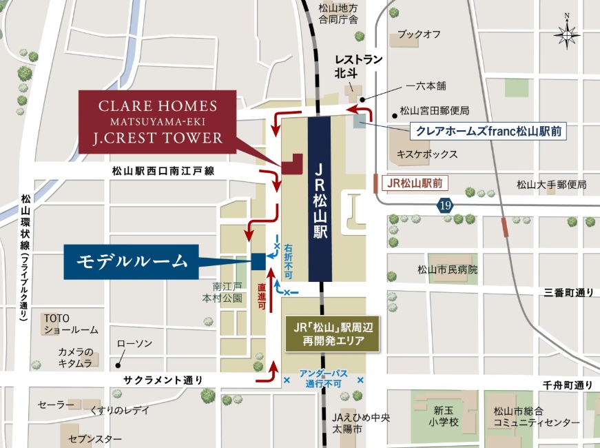 現地 & モデルルーム案内図