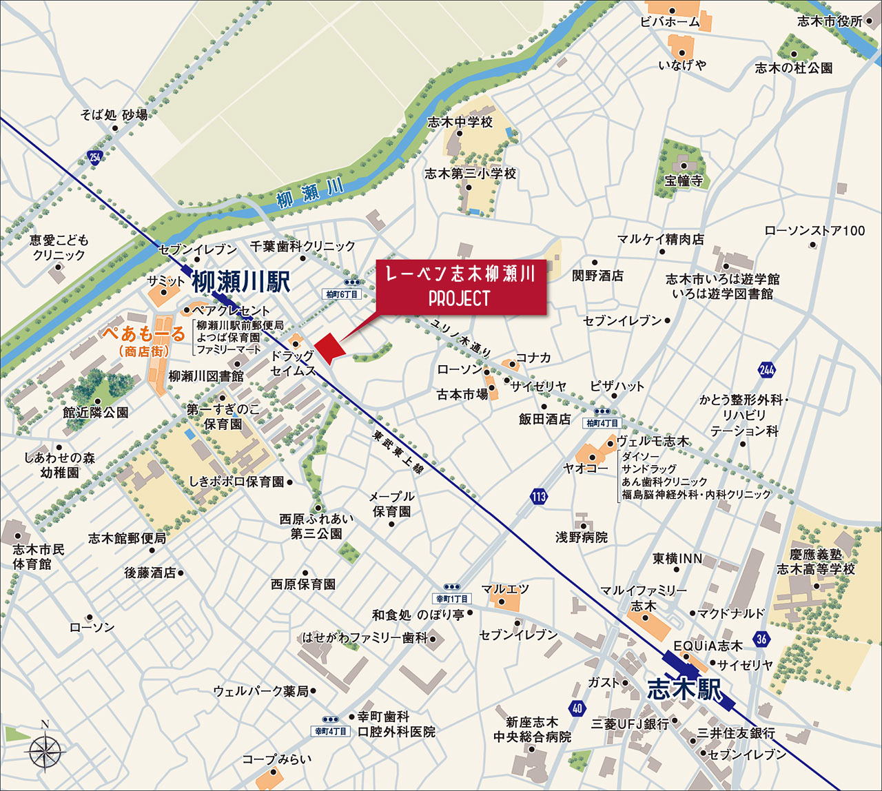 現地案内図