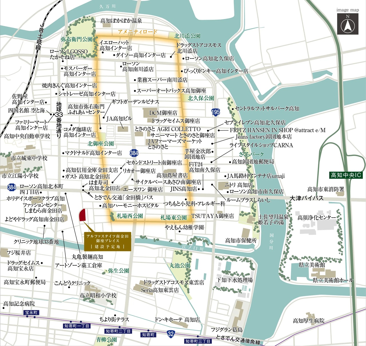 建設予定地案内図