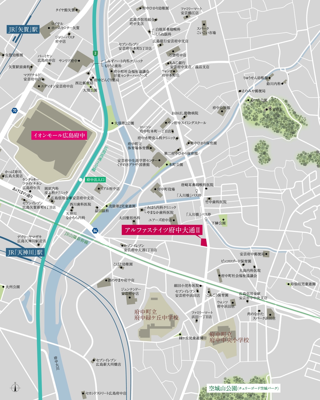 現地案内図
