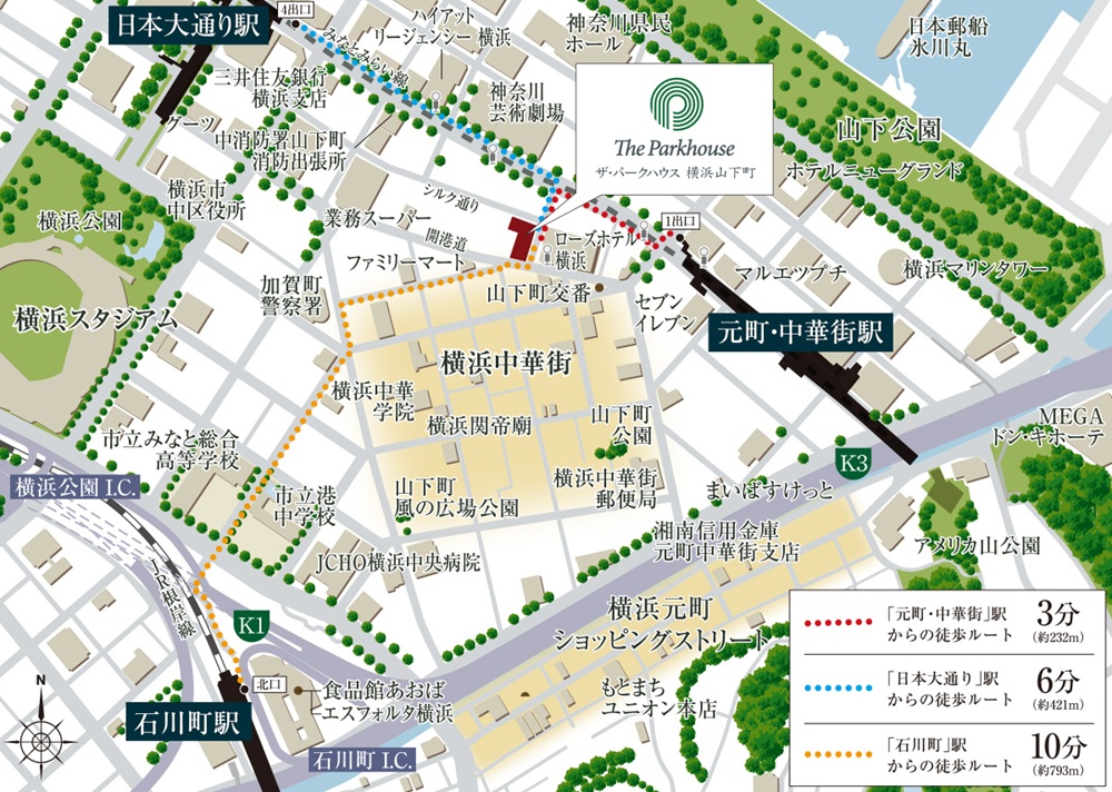 現地案内図（狭域）