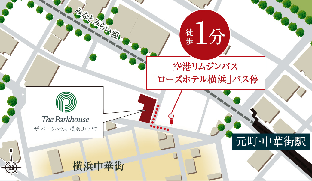 TO AIRPORT
羽田空港行きリムジンバスの停留所まで徒歩1分。（約70m）