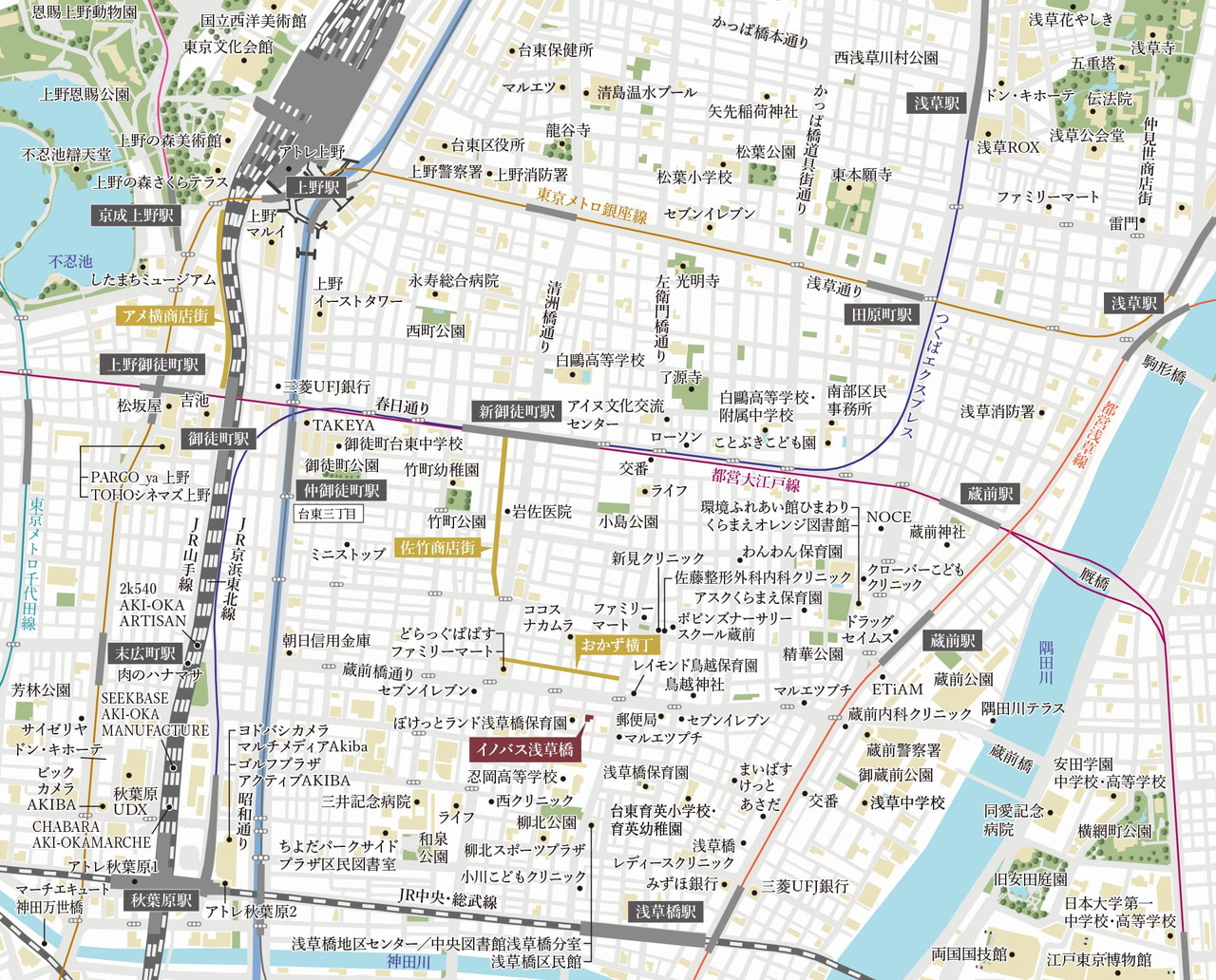 現地案内図
