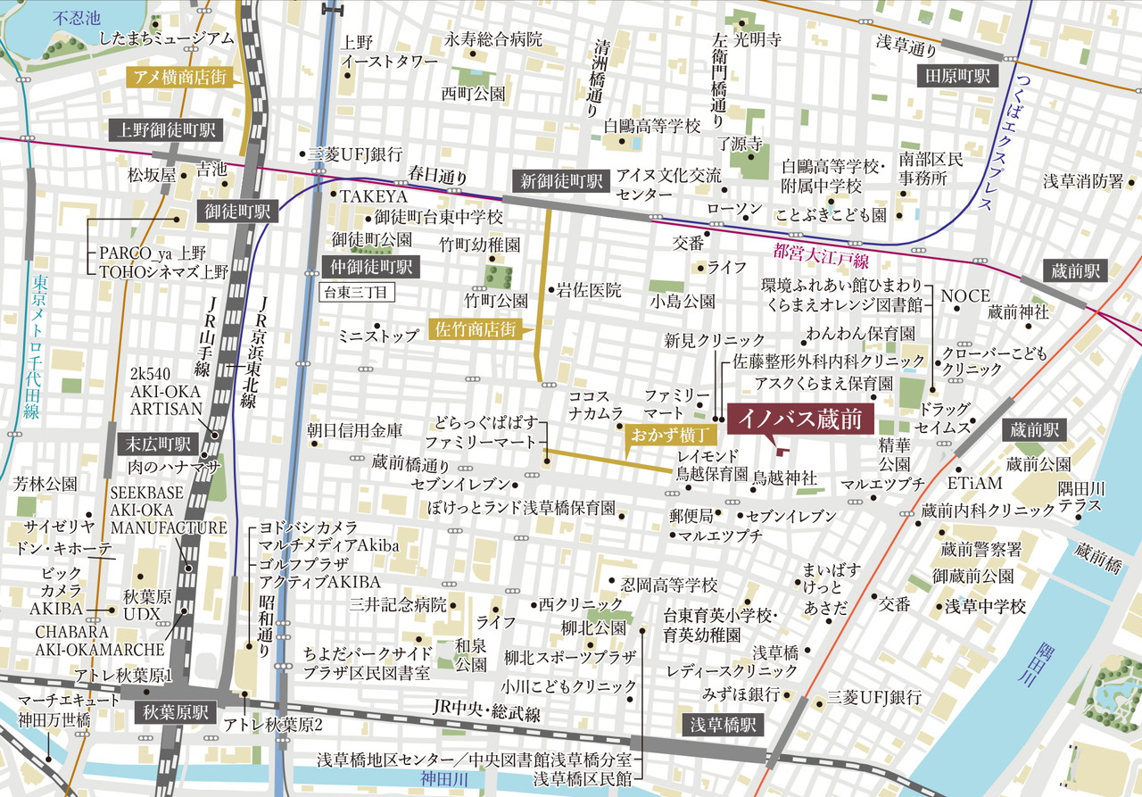 現地案内図