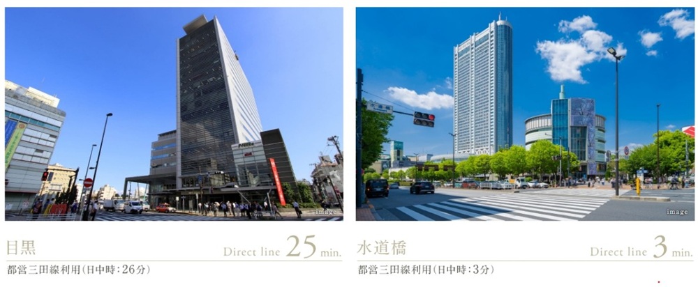 ■都営三田線 白山駅より
