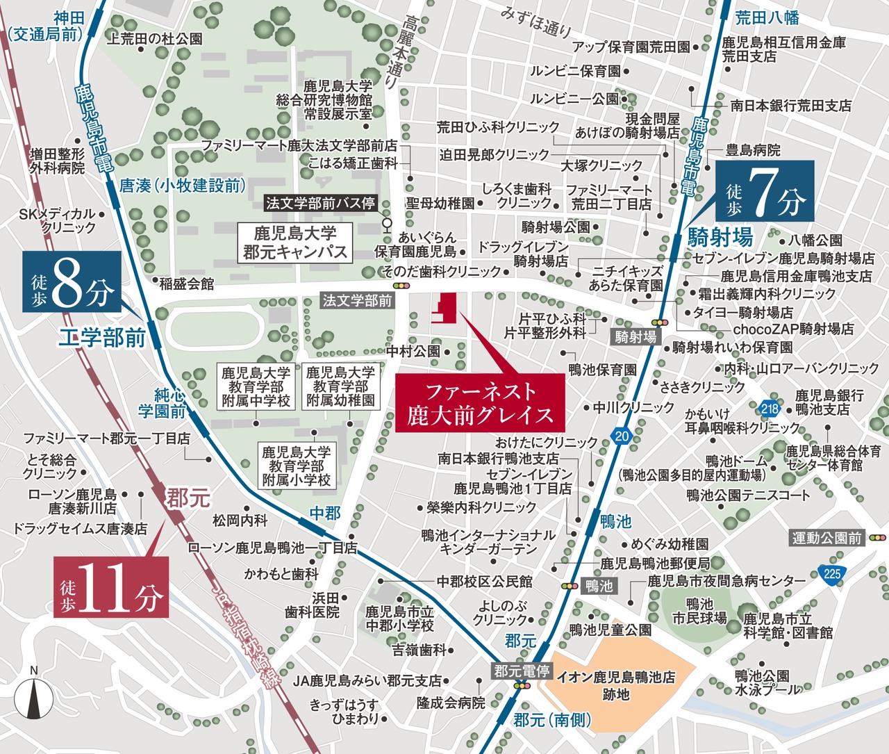 現地案内図