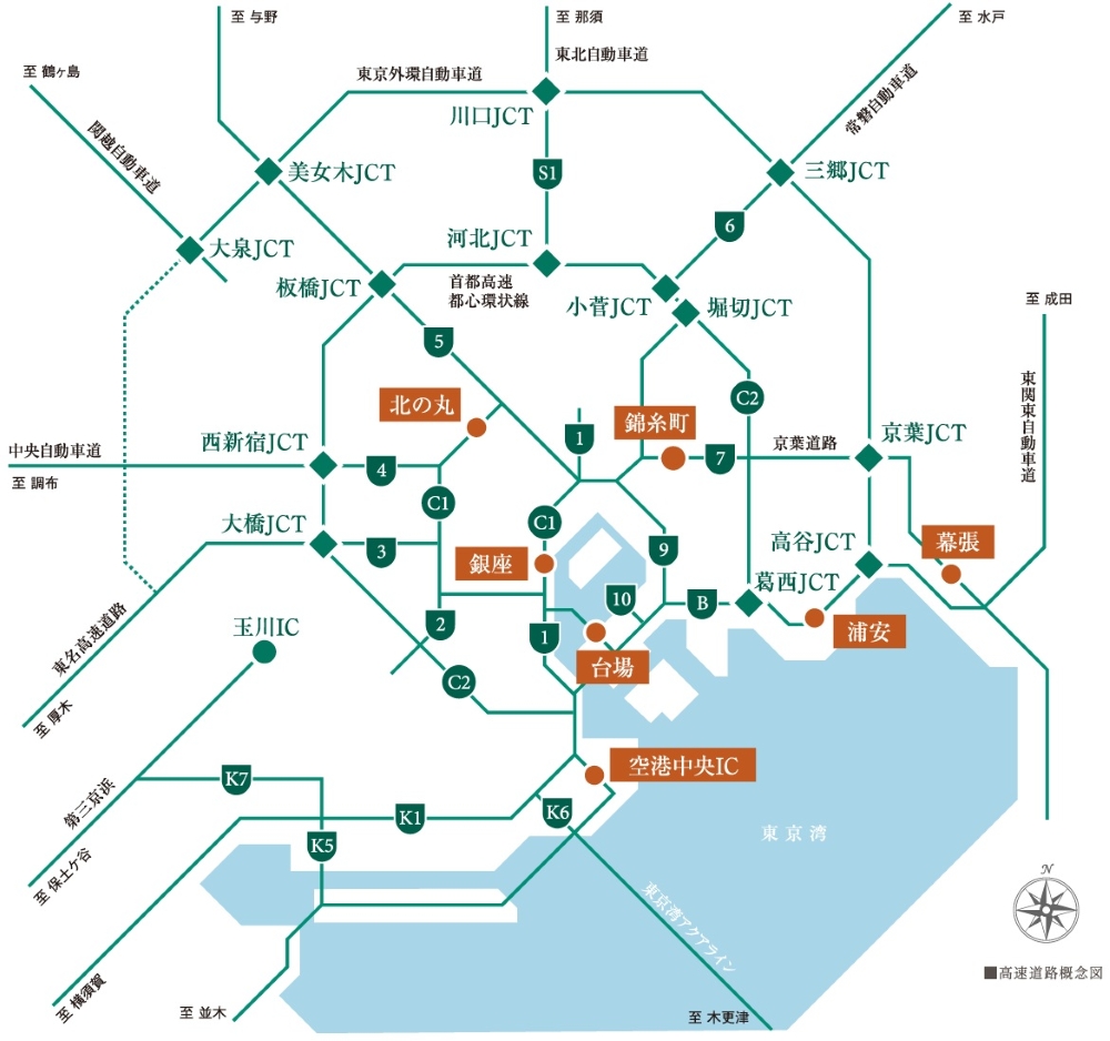 約2.5kmの首都高速7号小松川線「錦糸町」I.Cより