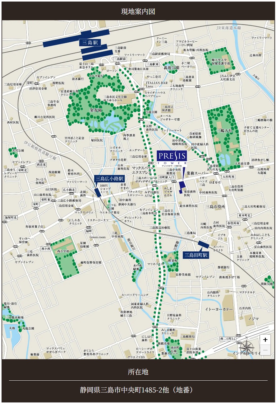 現地案内図