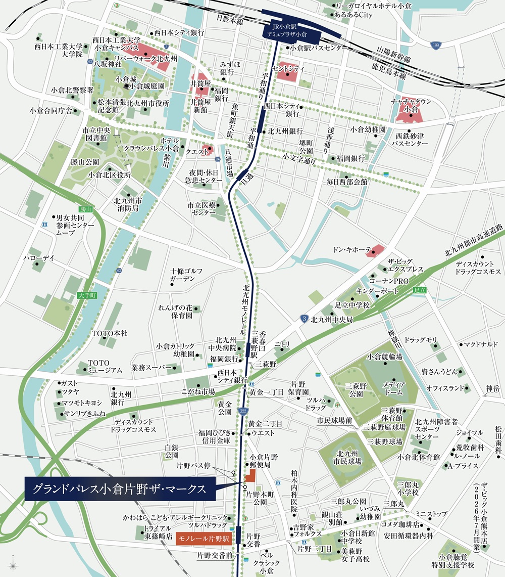 現地案内図