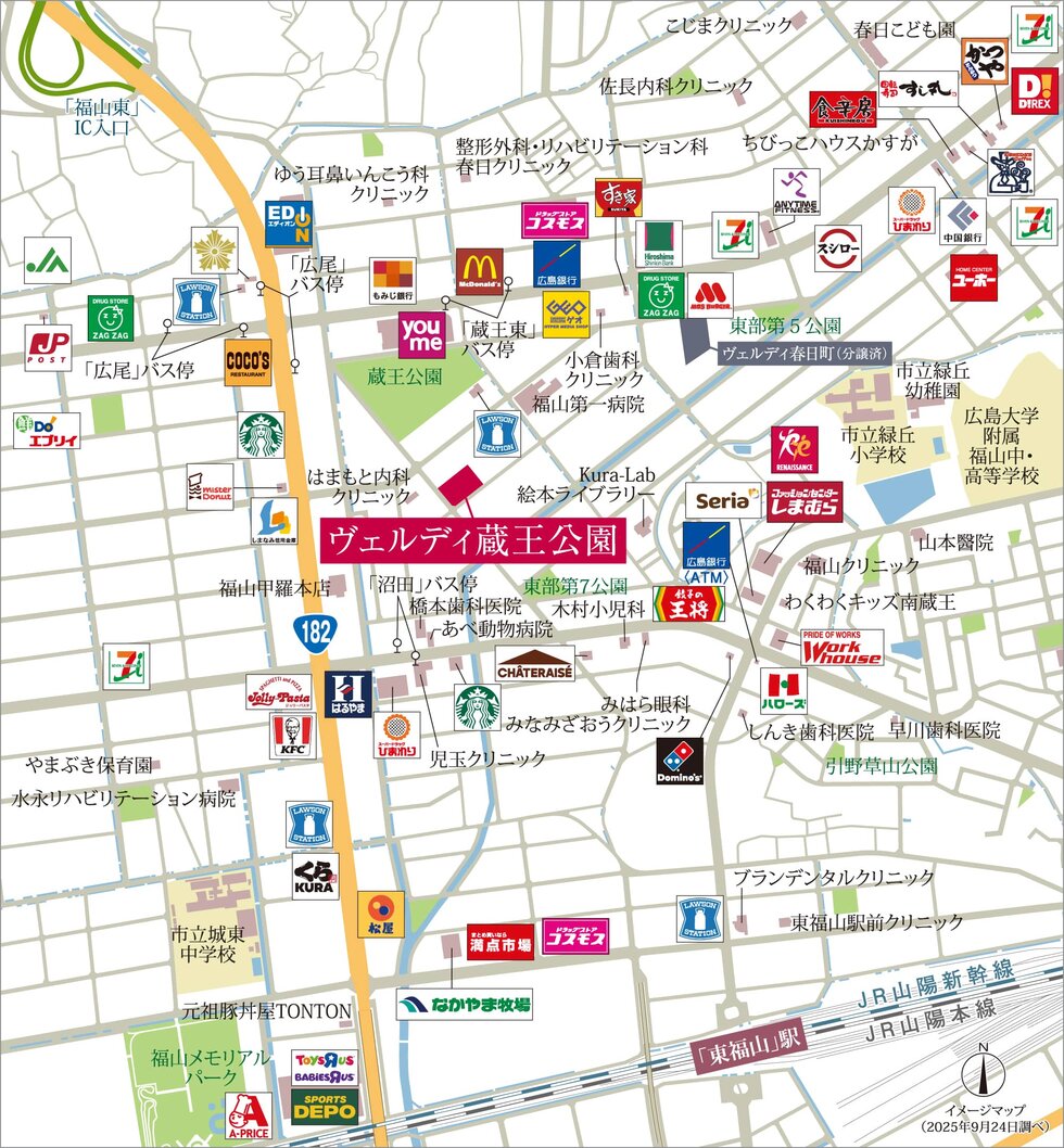 現地案内図