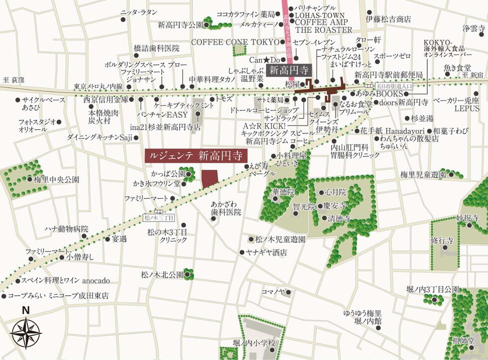ルジェンテ新高円寺
