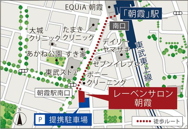 レーベン志木柳瀬川 GREEN FORMULA