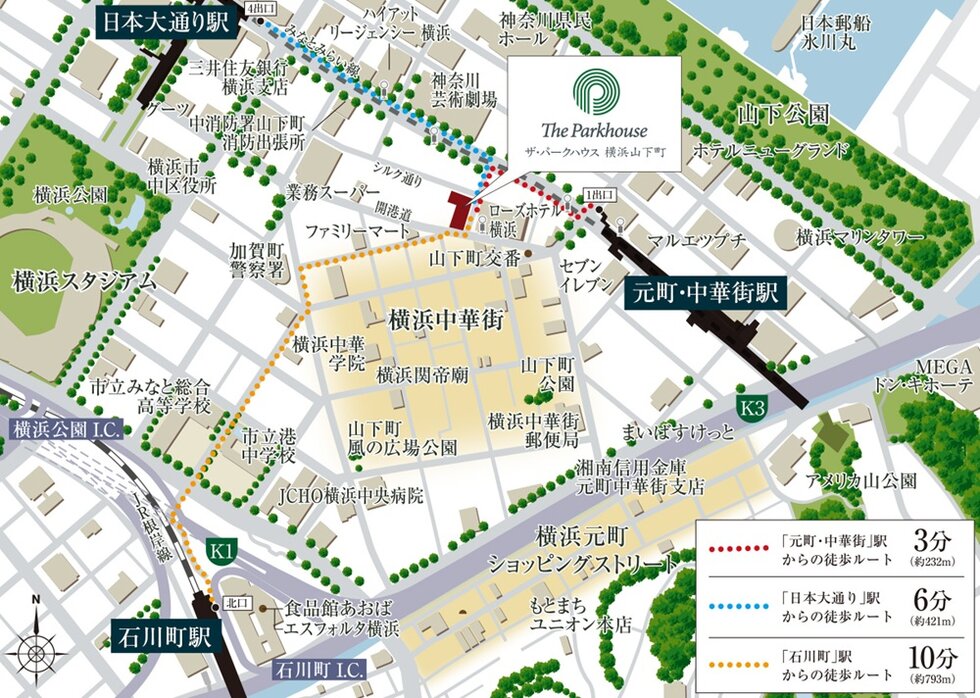 現地案内図（狭域）