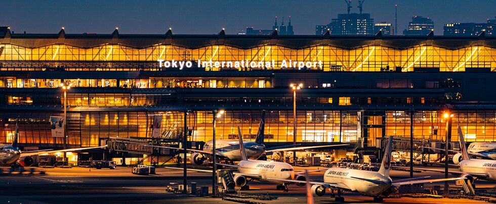 羽田空港と東海道新幹線。2つの長距離ルートがさらに身近に。