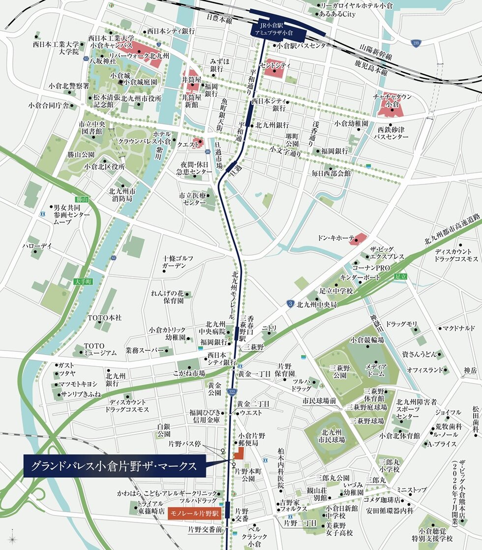 現地案内図