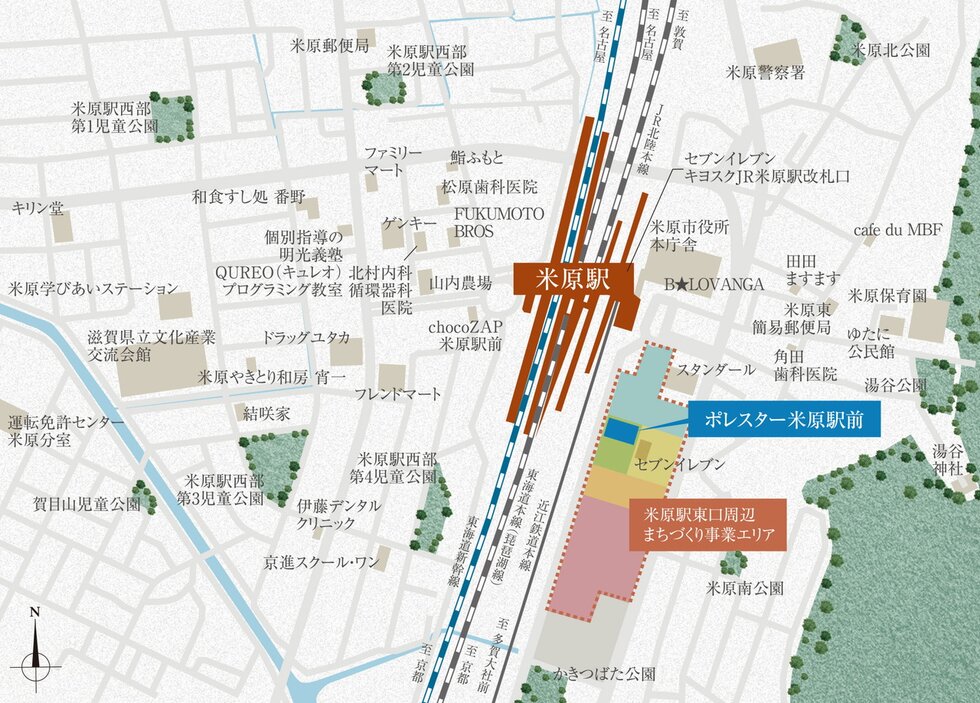 ポレスター米原駅前