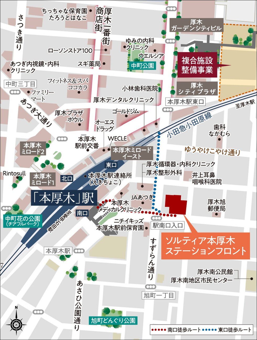 現地案内図
