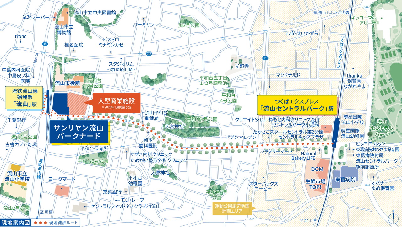 現地案内図