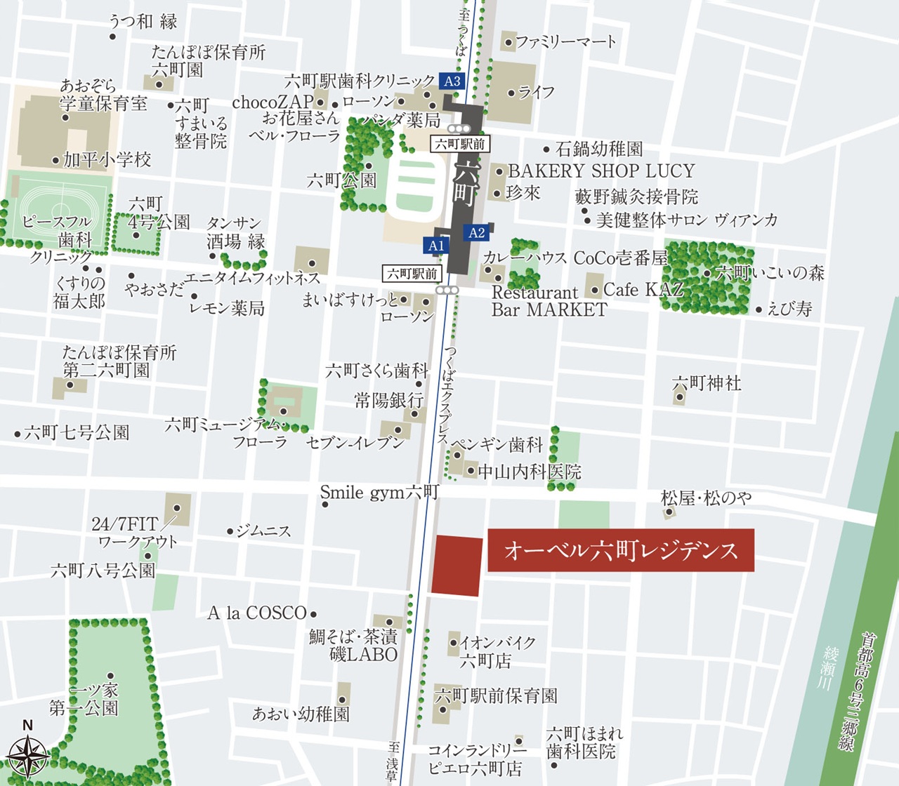 現地案内図