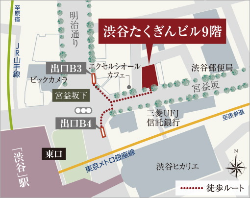 渋谷マンションギャラリー案内図