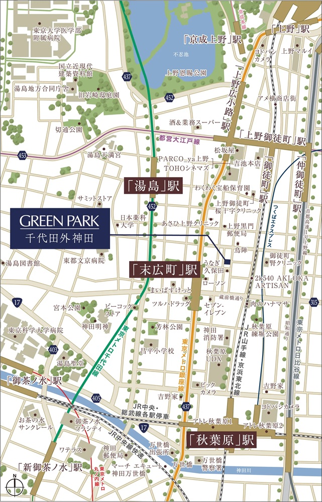 現地案内図