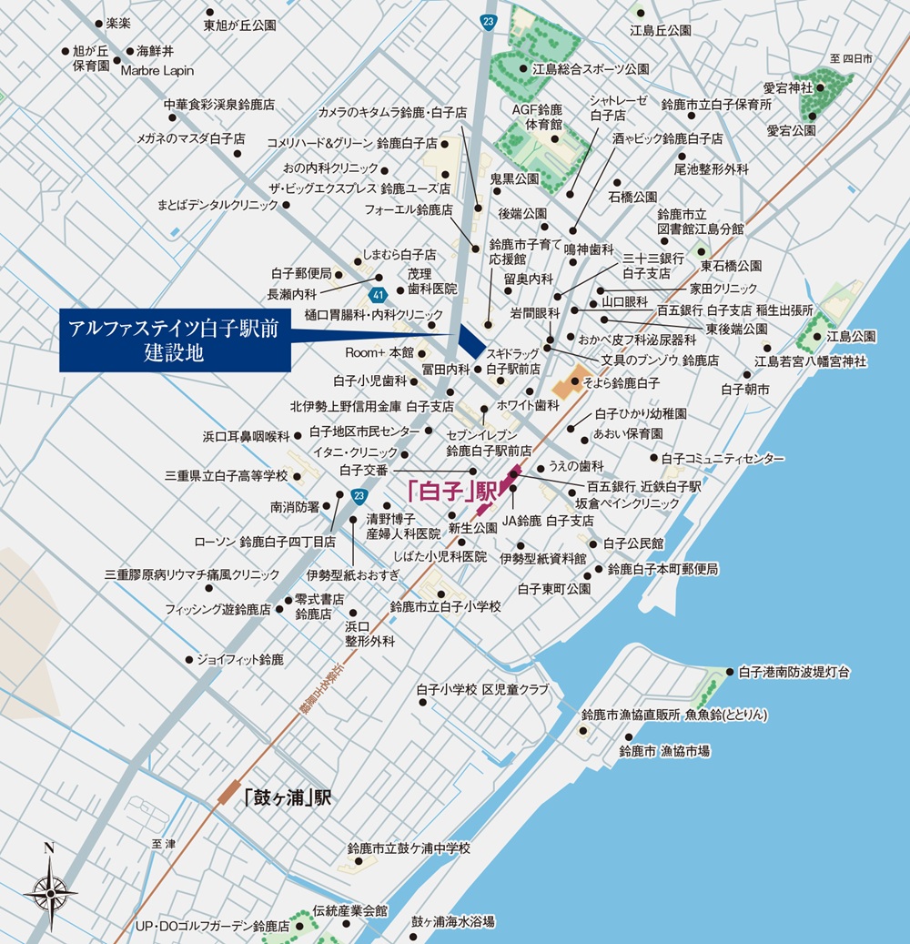 建設予定地案内図