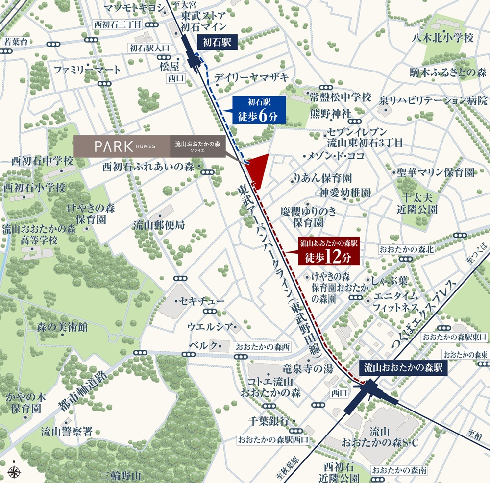 現地案内図