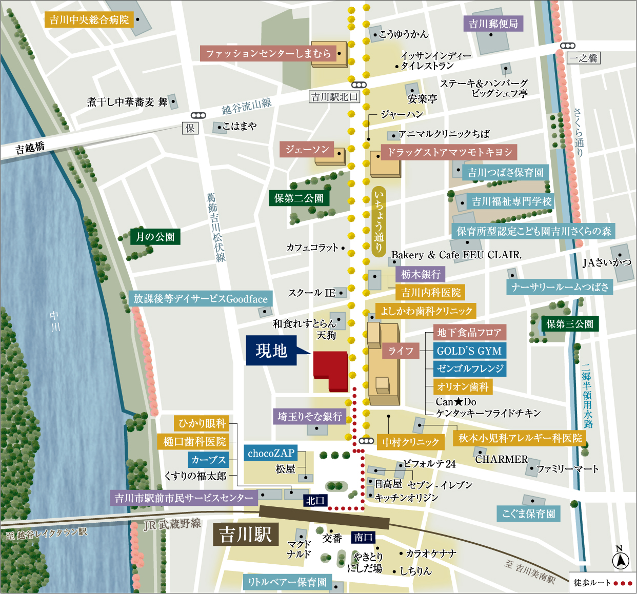 現地案内図