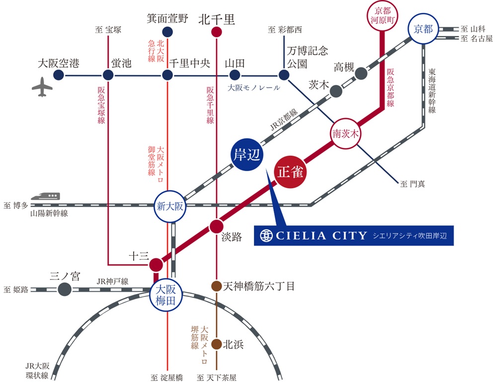 2つの「駅近」を使いこなす。
JRと阪急、2線が描く軽快な日常。