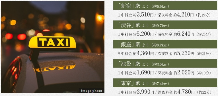Taxi