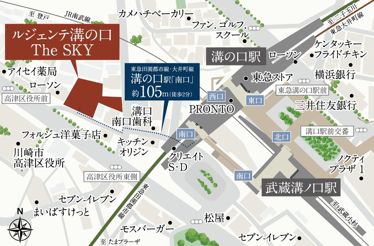 現地案内図