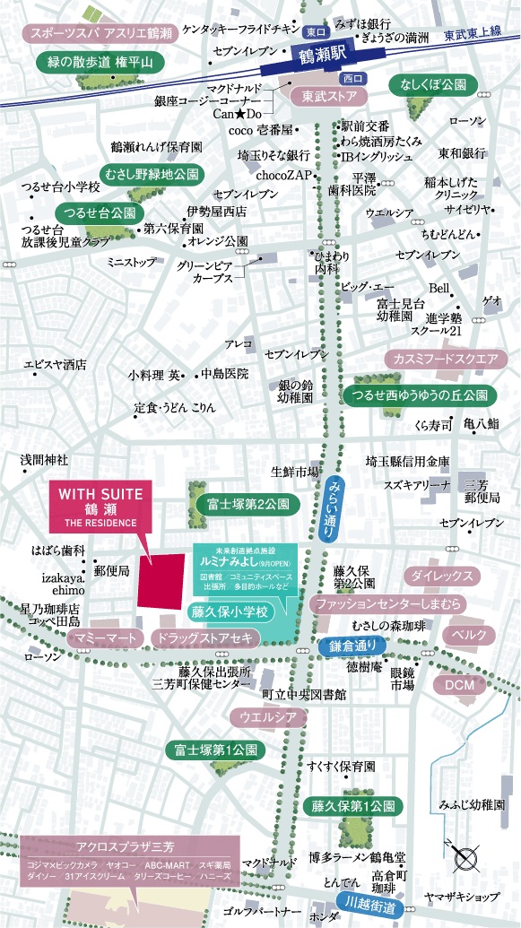 現地案内図
