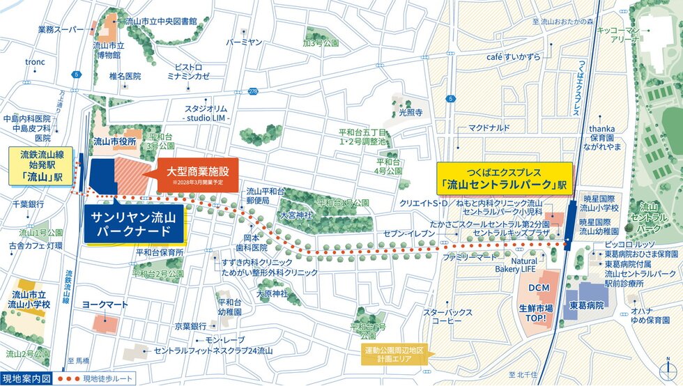 現地案内図