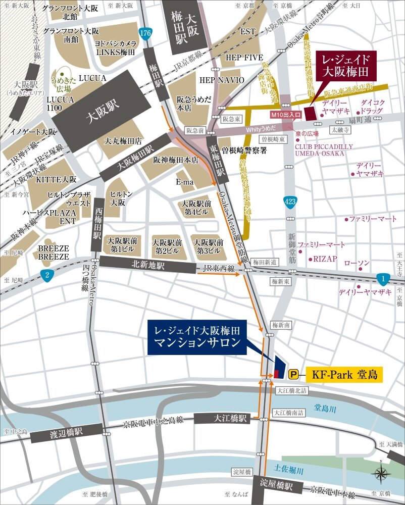 レ・ジェイド大阪梅田