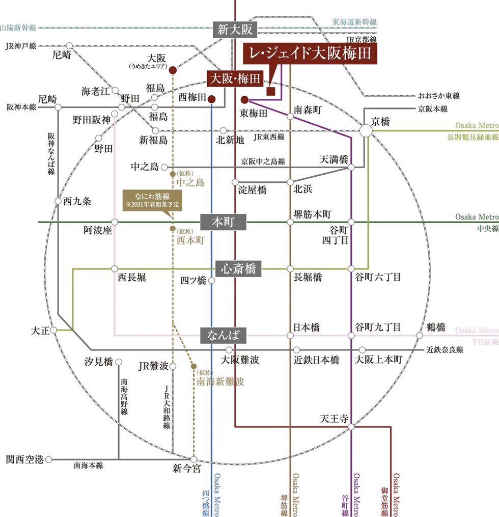 11線7駅で、
時代の変化を乗りこなす。