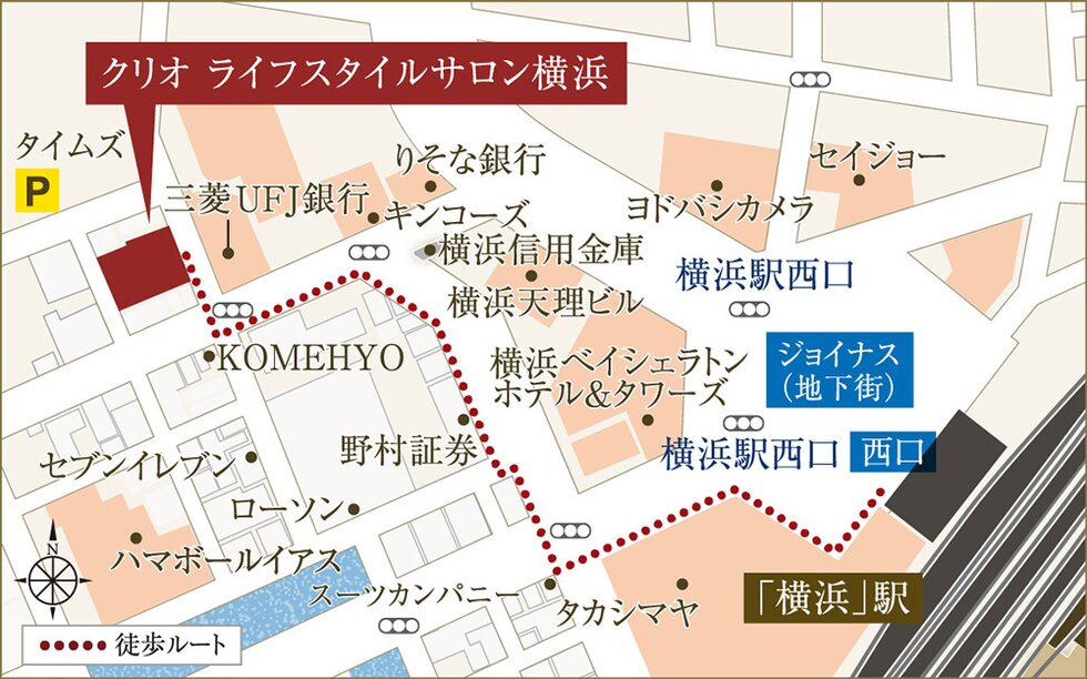 クリオ川崎南幸町グレイスコート