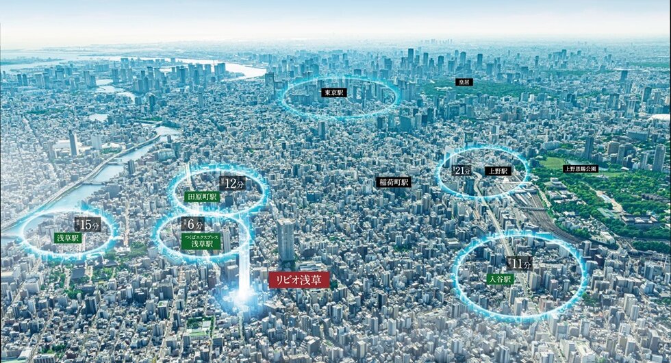 浅草から都心へスムーズアクセス。